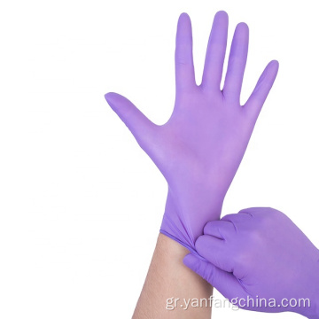 CE μίας χρήσης γάντια νιτρίλιο χωρίς σκόνη, μη αποστειρωμένα